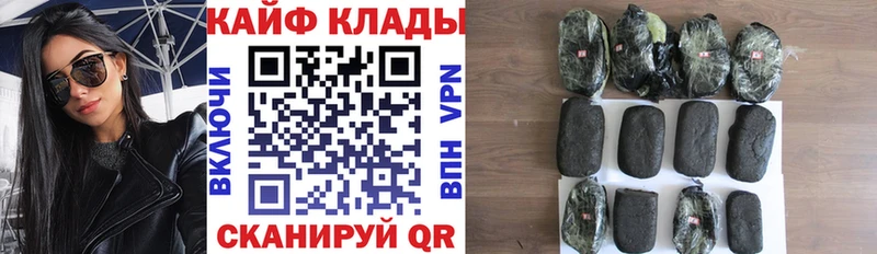 Купить закладку Нарьян-Мар Cocaine  Альфа ПВП  МЕФ  Амфетамин  omg маркетплейс  КЕТАМИН  Гашиш  Бошки Шишки 