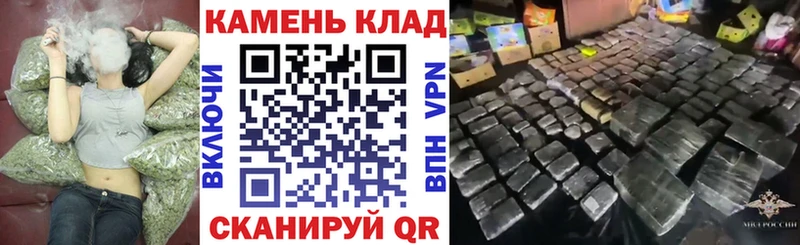 ГАШИШ гашик  где продают наркотики  Нарьян-Мар 