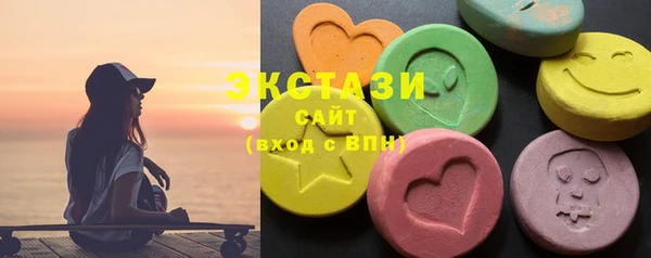 прущий лед Богородск