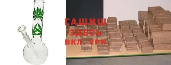 прущий лед Богородск