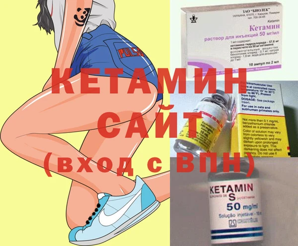 гашишное масло Богданович