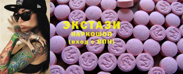 прущий лед Богородск