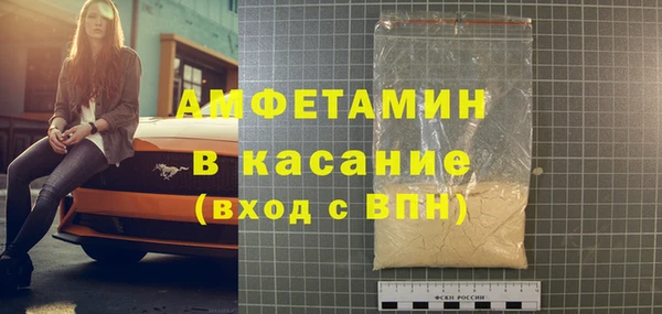 прущий лед Богородск