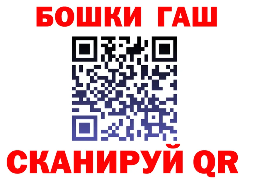 ТГК концентрат зеркало мориарти KRAKEN Нарьян-Мар