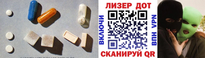 ссылка на мегу ссылка  даркнет сайт  Нарьян-Мар  ЛСД экстази ecstasy 